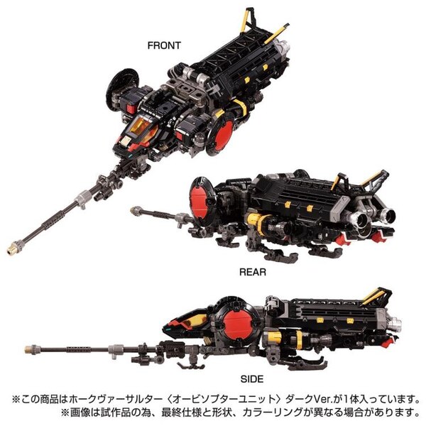 Exclusive Dark Version TM 15 Tactical Mover Hawk Versaulter Orbithopter Diaclone Unit  (3 of 8)